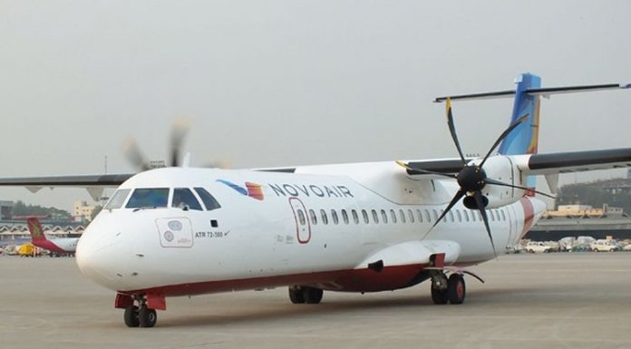 নভোএয়ারের শীতকালীন আকর্ষণীয় ভ্রমণ প্যাকেজ