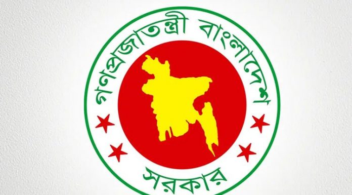 একাদশ শ্রেণির অনলাইনে ক্লাস শুরু ৪ অক্টোবর