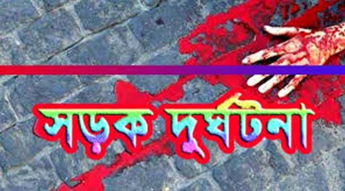 বরিশালে একমাসে ২৮টি সড়ক দুর্ঘটনা, নিহত ৩২