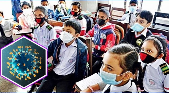 শিক্ষাপ্রতিষ্ঠানের ছুটি বাড়ল ৩১ অক্টোবর পর্যন্ত