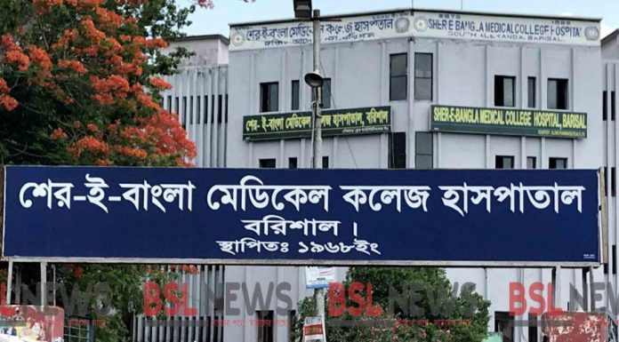 করোনাকালেও থেমে নেই শেবাচিমের রোগী ভর্তি বাণিজ্য