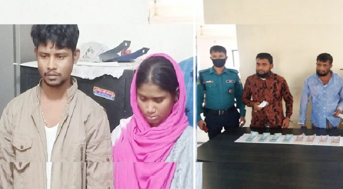 পটুয়াখালী ও ভোলার ২ যুবক ৭ লাখ জাল টাকাসহ গ্রেপ্তার