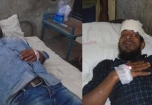 ঝালকাঠিতে তুচ্ছ ঘটনা নিয়ে দুই পক্ষে ৩ জন আহত হয়েছে