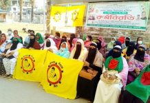 ঝালকাঠি স্বাস্থ্য সহকারীদের কর্মবিরতিতে তৃণমূলের স্বাস্থ্যসেবা ব্যাহত