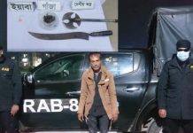 বরিশাল র্যাবের অভিযানে অস্ত্র, ইয়াবা ও গাঁজাসহ সন্ত্রাসী মনির গ্রেফতার