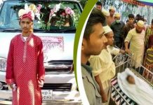 পটুয়াখালী বৌভাতের দিন বরের মৃত্যু, হাসপাতালে নববধূ