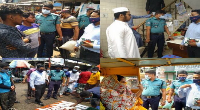 নগরীতে করোনা সংক্রমণ প্রতিরোধে মোবাইল কোর্টের অভিযান; ১৫ জনকে জরিমানা