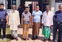 বরিশালে পলাতক পাঁচ আসামী গ্রেফতার