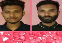 বরিশাল নগরী থেকে ৫০ পিচ ইয়াবা সহ আটক ২