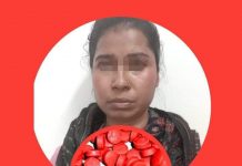 নগরীতে ডিবির অভিযানে ৫০০ পিচ ইয়াবা সহ নারী মাদক ব্যবসায়ী আটক