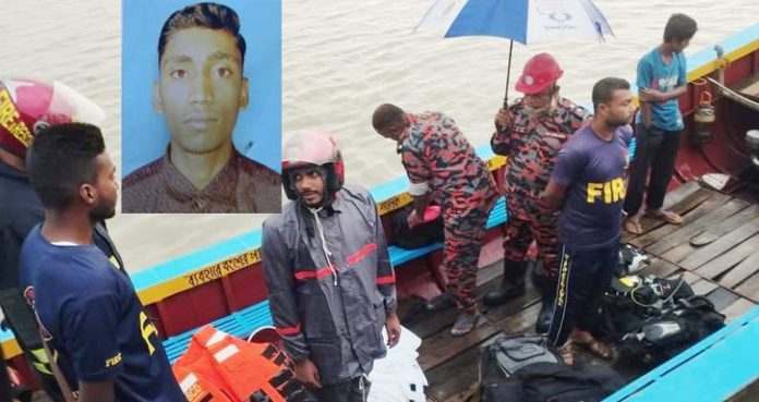 সন্ধ্যা নদীতে নিখোঁজ জেলে রিয়াজের লাশ উদ্ধার