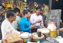 বরিশালে ৯ ব্যবসা প্রতিষ্ঠানকে জরিমানা