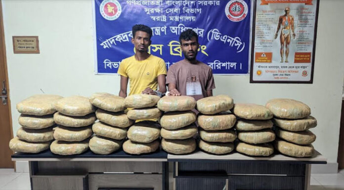 বরিশালে পিকআপে থাকা আলমারিতে ৬৪ কেজি গাঁজা, আটক ২