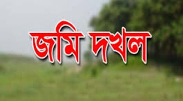 পৈত্রিক সম্পত্তি হারানোর ভয়ে প্রশাসনের দ্বারে পঙ্কজ