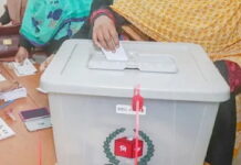 ঘূর্ণিঝড় রেমালে স্থগিত বরিশালের ২ উপজেলায় চলছে ভোটগ্রহণ