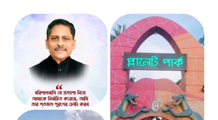 শতকোটির দুর্নীতি: খোকন সেরনিয়াবাতকে কোটি টাকা ঘুষ দিয়েছেন জেবুন্নেছা