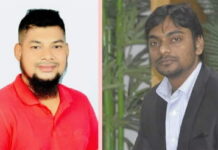 বিএম কলেজ ইংরেজি বিভাগ এলামনাই এসোসিয়েশনের সভাপতি তরিক, সম্পাদক হাফিজ