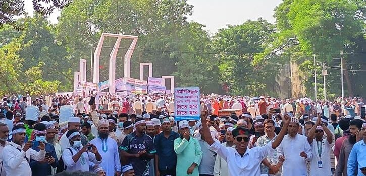 এমপিও শিক্ষকদের আন্দোলন প্রত্যাহার, বুধবার ফিরছেন ক্লাসে