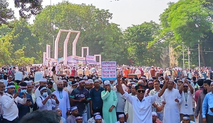 এমপিও শিক্ষকদের আন্দোলন প্রত্যাহার, বুধবার ফিরছেন ক্লাসে