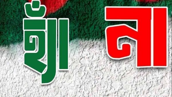 ‘হ্যাঁ’ ‘না’ পোস্টে সরগরম ফেসবুক