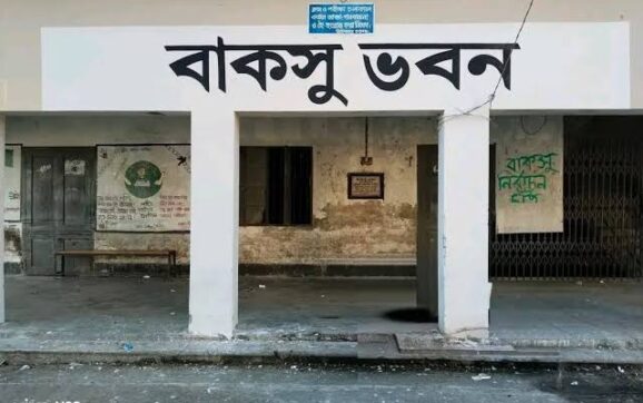 ডিসেম্বরে বাকসু নির্বাচন, প্রশাসনের আশ্বাসে অনশন স্থগিত