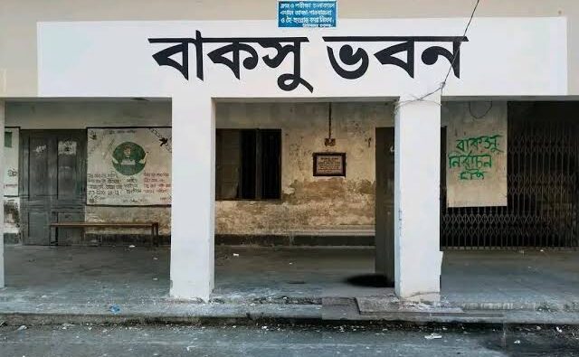 ডিসেম্বরে বাকসু নির্বাচন, প্রশাসনের আশ্বাসে অনশন স্থগিত