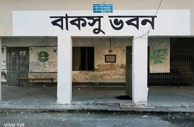 ডিসেম্বরে বাকসু নির্বাচন, প্রশাসনের আশ্বাসে অনশন স্থগিত