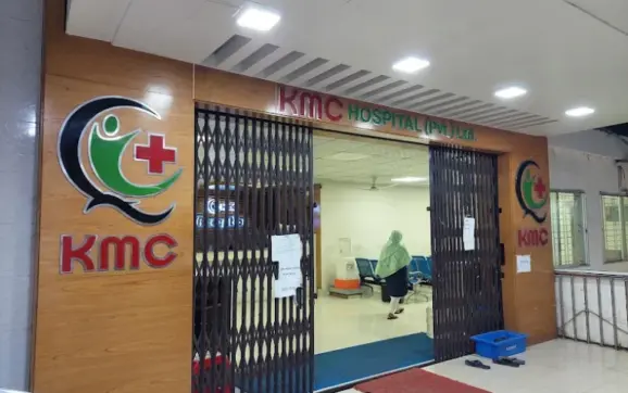 বরিশাল নগরীর কেএমসি হাসপাতালে ছিনতাইয়ের শিকার নিফুলা নামে এক নারী