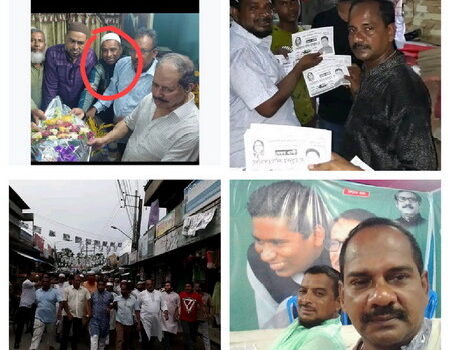 তালতলি বাজারে আওয়ামী লীগ থেকে বিএনপিতে ফুল দিয়ে আশ্রয় – প্রভাবশালীদের ছত্রছায়ায় কোণঠাসা মাছ ব্যবসায়ীরা