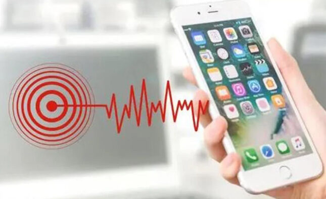 ভূমিকম্প হওয়ার আগে স্মার্টফোনে সতর্কবার্তা পাবেন যেভাবে