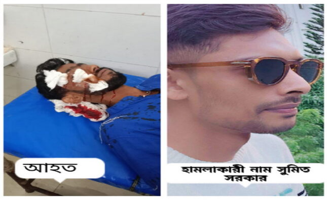 স্ত্রী পুলিশে চাকরি করায় ‘অতিরিক্ত ক্ষমতার দাপট’—গায়ে হলুদে হামলা করে গোপালকে রক্তাক্ত করল সুমিত সরকার