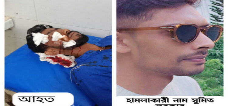 স্ত্রী পুলিশে চাকরি করায় ‘অতিরিক্ত ক্ষমতার দাপট’—গায়ে হলুদে হামলা করে গোপালকে রক্তাক্ত করল সুমিত সরকার