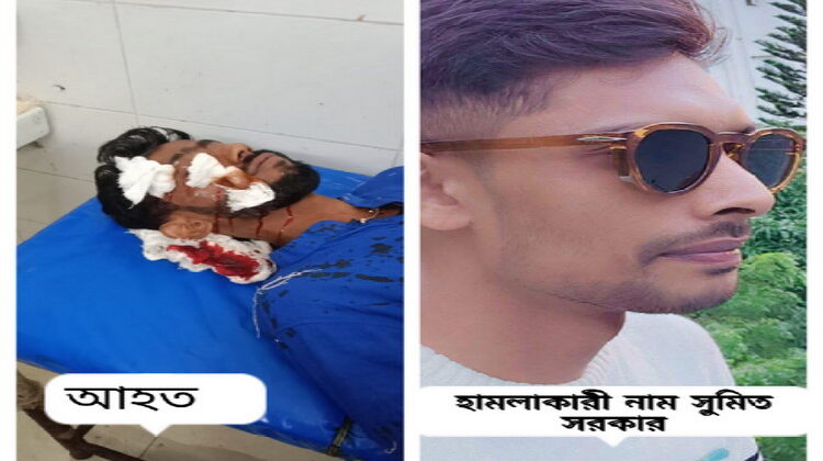 স্ত্রী পুলিশে চাকরি করায় ‘অতিরিক্ত ক্ষমতার দাপট’—গায়ে হলুদে হামলা করে গোপালকে রক্তাক্ত করল সুমিত সরকার