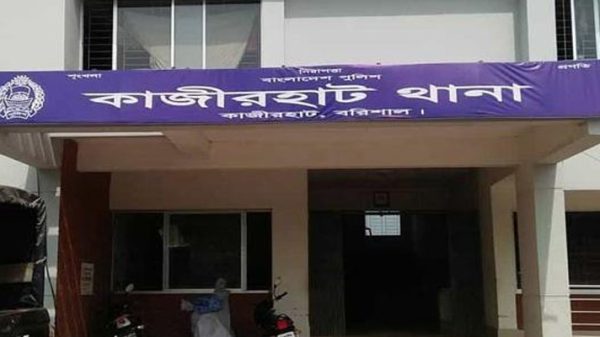 বরিশালে অটোরিকশায় চার্জ দিতে গিয়ে বিদ্যুতায়িত হয়ে চালকের মৃত্যু