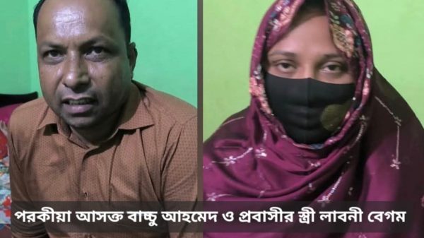 চাঁদমারিতে আবাসিক হোটেলে অনৈতিক কর্মকাণ্ড: স্থানীয়দের হাতে ধরা, ভিডিও ভাইরাল”