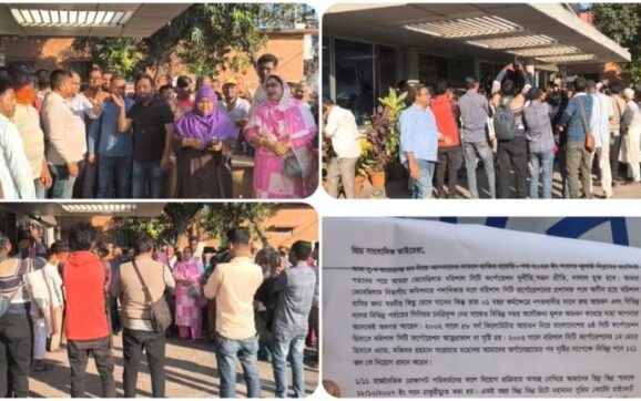 প্রশাসককে এ কেমন বিদায় জানালেন বরিশাল সিটি কর্পোরেশনের কর্মকর্তা-কর্মচারীরা!