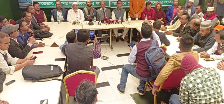 বরিশালে পেশাদার ৩৫ সাংবাদিক সংগঠনের সঙ্গে রাজনৈতিক নেতৃবৃন্দের মতবিনিময় সভা অনুষ্ঠিত