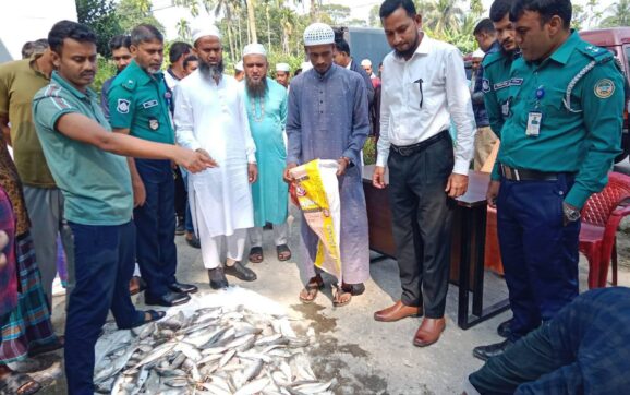 বরিশাল অবৈধ ঝাটকা ইলিশ জব্দ করেছে এয়ারপোর্ট থানা পুলিশ, প্রশংসায় ইউএনও ফারুক ও ওসি আল মামুন উল ইসলাম