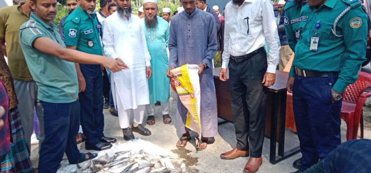 বরিশাল অবৈধ ঝাটকা ইলিশ জব্দ করেছে এয়ারপোর্ট থানা পুলিশ, প্রশংসায় ইউএনও ফারুক ও ওসি আল মামুন উল ইসলাম