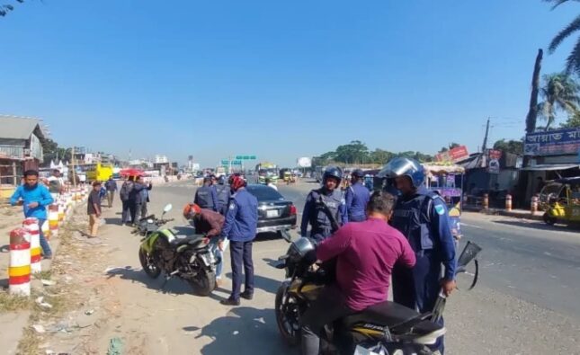 হাসিনার মৃত্যুদণ্ডের রায় : ঢাকা-বরিশাল মহাসড়কে চেকপোস্ট বসিয়ে তল্লাশি