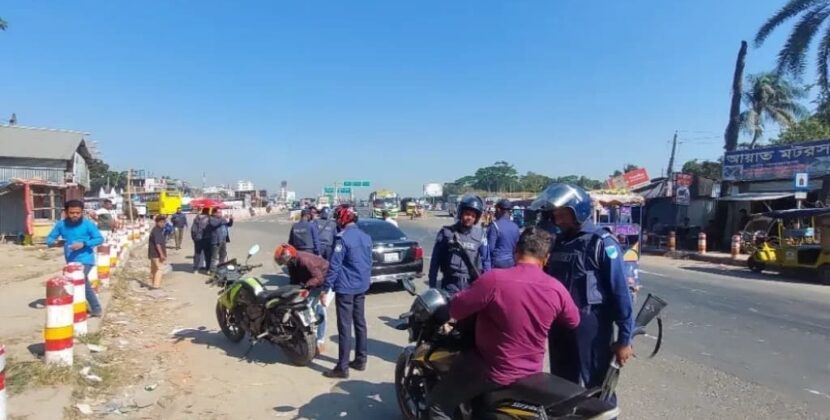 হাসিনার মৃত্যুদণ্ডের রায় : ঢাকা-বরিশাল মহাসড়কে চেকপোস্ট বসিয়ে তল্লাশি