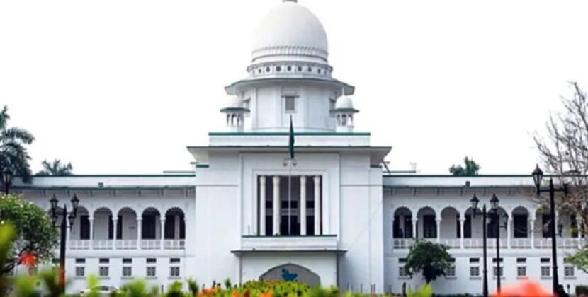 আপিল বিভাগের রায়: ফিরল তত্ত্বাবধায়ক সরকারব্যবস্থা