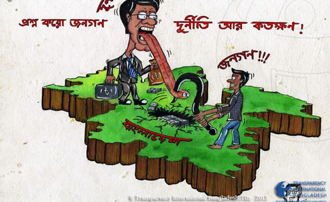 বাবুগঞ্জ এলজিইডি’র এলসিএস প্রজেক্টের অর্গানাইজার সানজিদার বিরুদ্ধে ব্যাপক অনিয়ম ও দুর্নীতির অভিযোগ