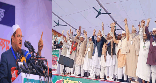 বিএনপি ও আওয়ামী লীগকে দেখে মানুষ পরিবর্তন চায় : ৮ দলের সমাবেশে, চরমোনাই পীর