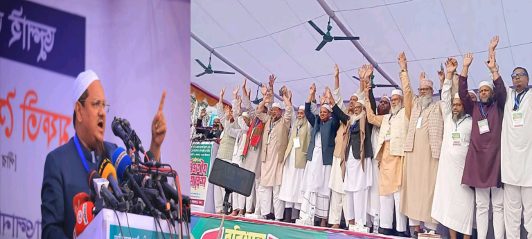 বিএনপি ও আওয়ামী লীগকে দেখে মানুষ পরিবর্তন চায় : ৮ দলের সমাবেশে, চরমোনাই পীর