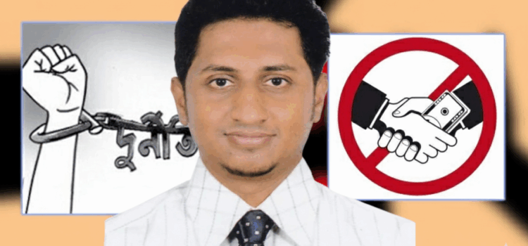 দুর্নীতির মহাসুর শহিদুল: ঠিকাদারকে সন্ত্রাসী লাগিয়ে মৃত্যুহুমকি, শিক্ষা প্রকৌশলে প্রতিষ্ঠা করেছে ‘কালো সাম্রাজ্য’”