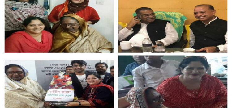 কারাগারে বাবুল, মাঠে বোন নাসিমা: বানারীপাড়ায় আওয়ামী লীগের নেপথ্য রাজনীতি ও বিশৃঙ্খলার অভিযোগ