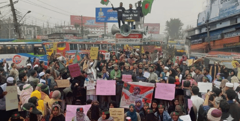 শহিদ ওসমান বিন হাদি হত্যার বিচার দাবিতে বরিশাল-ঢাকা মহাসড়ক অবরোধ