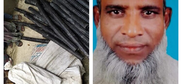 চন্দ্রমোহনে ‘তারচোর সিন্ডিকেট’ রাজত্ব: ইউপি সদস্য চুন্নু–পান্না কয়েক কোটি টাকার বৈদ্যুতিক তার লুটে পলাতক