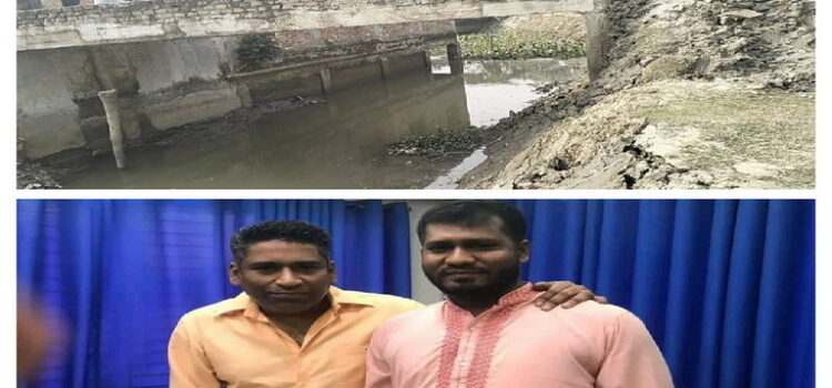 স্বজনপ্রীতি ও দখলবাজির অভিযোগে কলুষিত সেচ প্রকল্প, খাল ঘুরিয়ে নিজের জমি বাঁচাতে সক্রিয় সাগর মেম্বার।